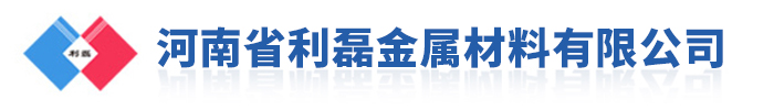 铝块_小铝块生产厂家